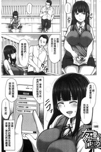 第45頁圖