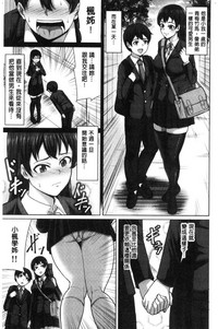 第97頁圖