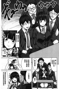 第9頁圖