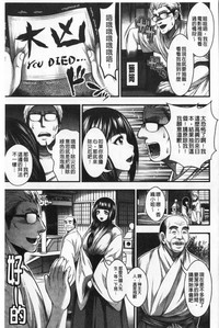 第153頁圖