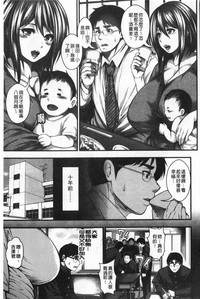 第173頁圖
