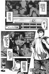 第57頁圖