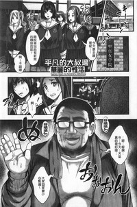 第85頁圖