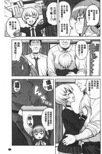 第101頁圖