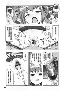 第109頁圖