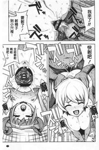 第113頁圖