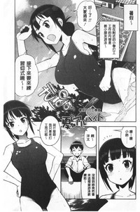第117頁圖