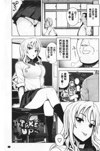 第133頁圖