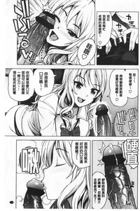 第137頁圖