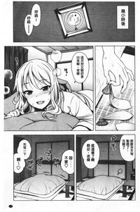 第145頁圖