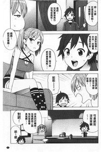 第157頁圖
