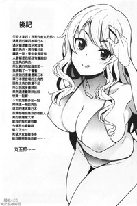 第205頁圖