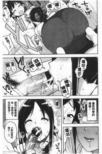 第49頁圖