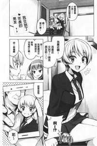 第61頁圖