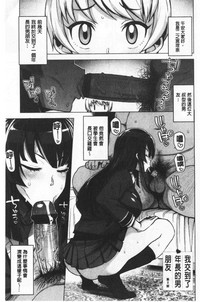 第81頁圖