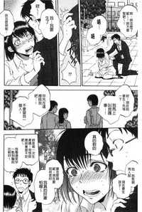 第101頁圖