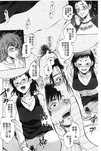 第133頁圖