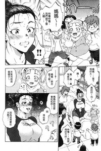 第141頁圖