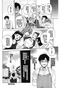 第149頁圖