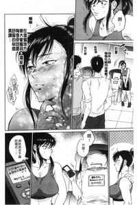 第161頁圖