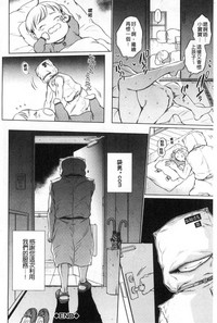 第33頁圖