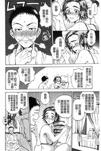 第49頁圖