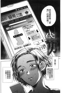 第5頁圖