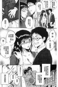 第89頁圖