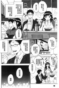 第97頁圖