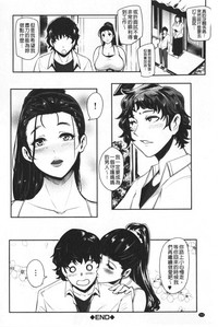 第105页图