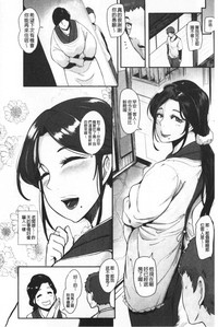 第117页图