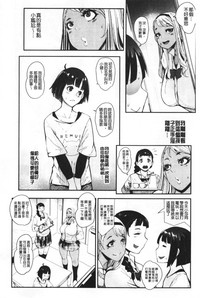 第173页图
