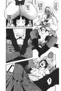 第177页图