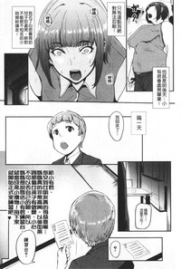 第33页图