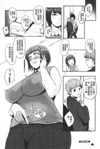 第45页图