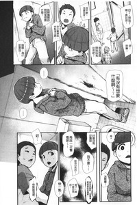 第49页图