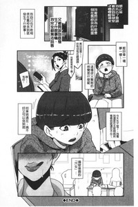 第73页图