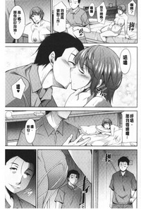 第125頁圖