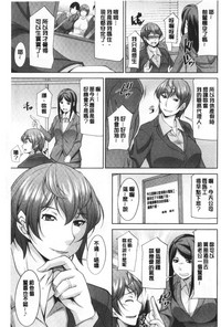 第133頁圖