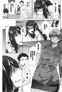 第145頁圖