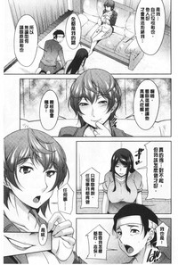 第173頁圖