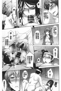 第177頁圖