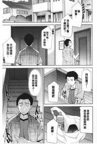 第45頁圖