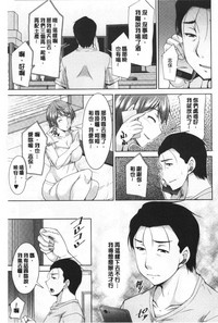 第49頁圖