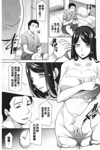 第53頁圖