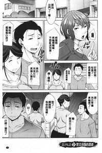 第65頁圖