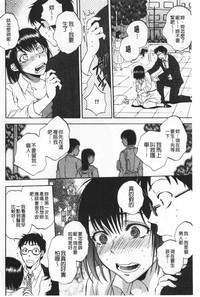 第101頁圖