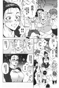 第141頁圖