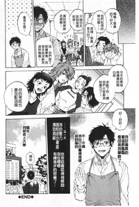 第149頁圖