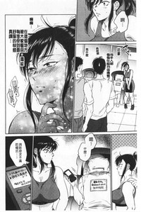 第161頁圖